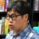 Mr Lee Ho Yin